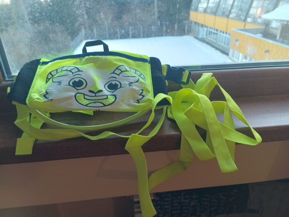 Ски колан за обучение