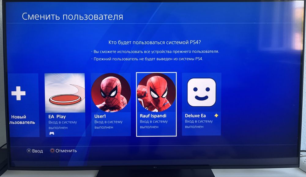 Продам Playstation 4