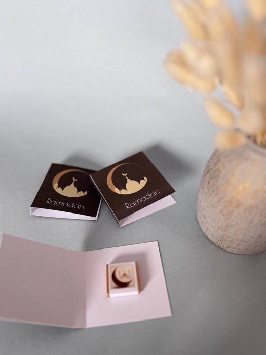 Подарки на Рамадан. Таспих