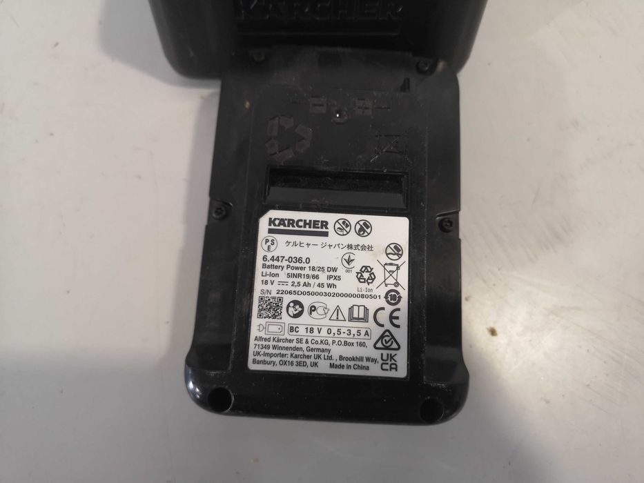 Зарядно Karcher 18V Li-ion   2.5A 65W
