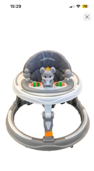 Продам ходунки 7000