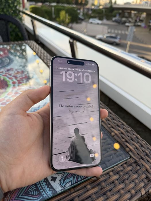 Продам iPhone 15 pro max в идеальном состоянии