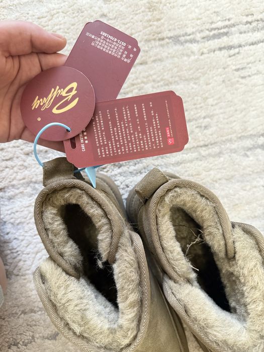 Продам Угги натуральные (замша и мех) 42 размер