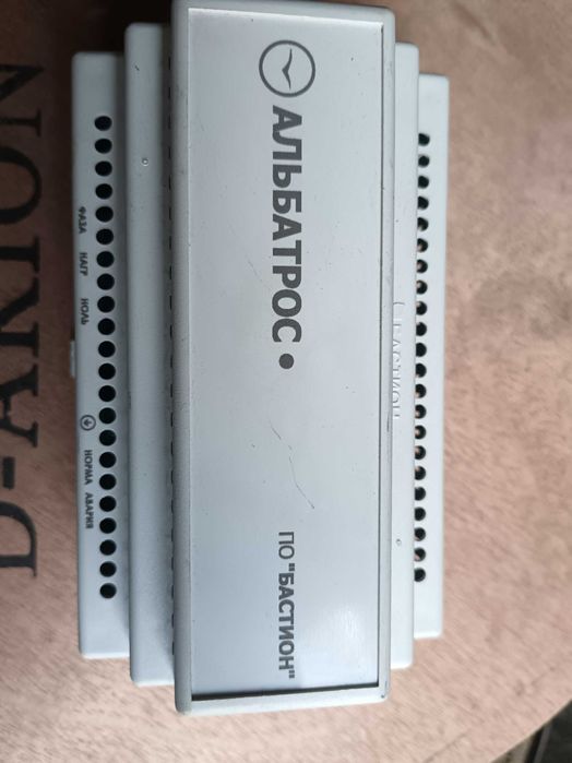 Устройство защиты напряжения