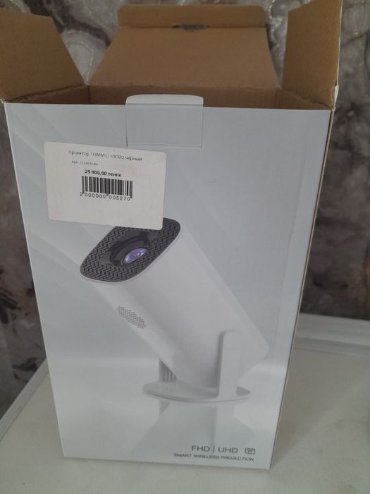 Продам проектор хороший