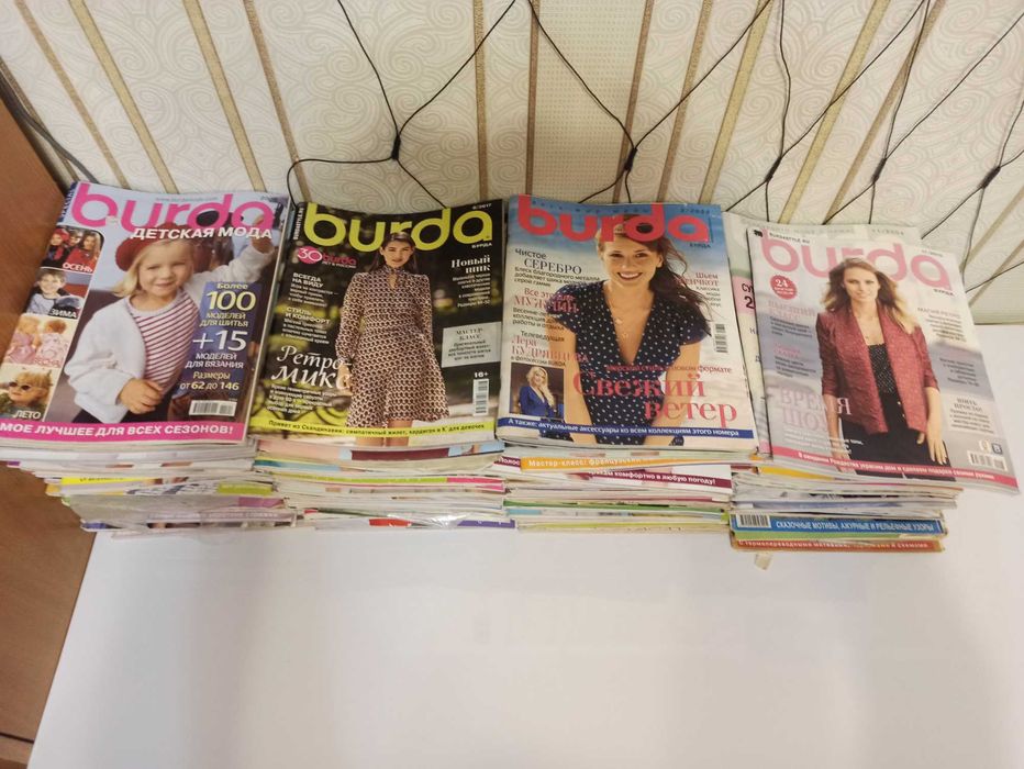 Журналы Burda.   .