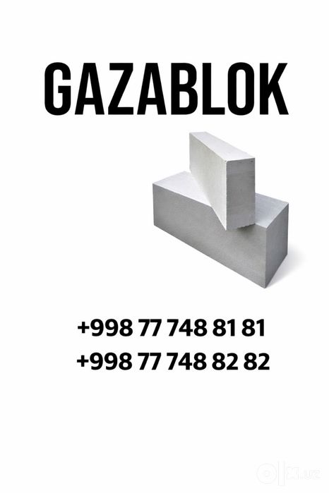Газоблок, Газаблок,Gazoblok, Gazablok ишлаб чикарувчидан ортом ташкент: 9 000 so’m