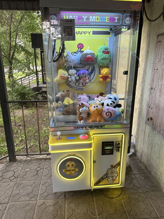 Готовый бизнес Хватайка
