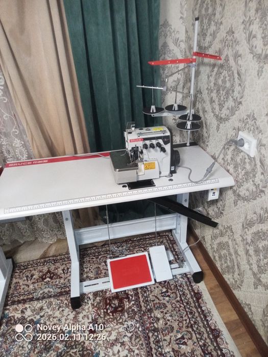 Tikuv mashinasi yengi ikkalasi birga yetti million