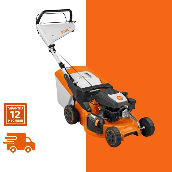 Самоходная бензиновая газонокосилка STIHL RM248.3
Технические характер