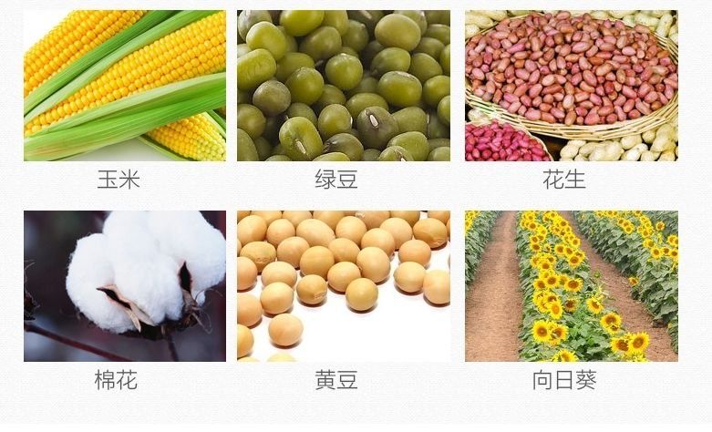 ручная сеялка 7 и 12  оптом мини сеялка