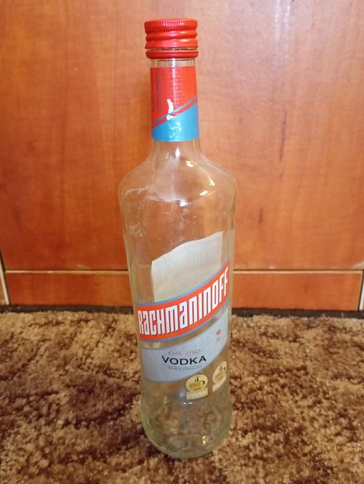 Стъклени бутилки