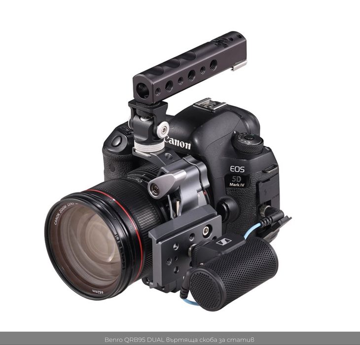 Продавам BENRO QRB95 DUAL въртяща скоба за статив за фотоапарат