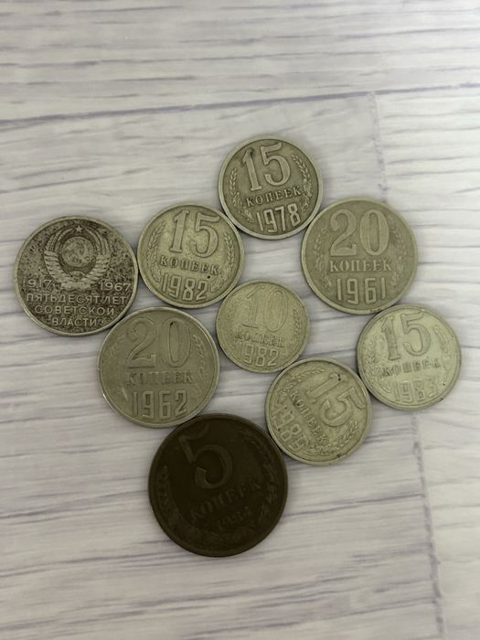 Редкие мoнeтый от 1000 tenge