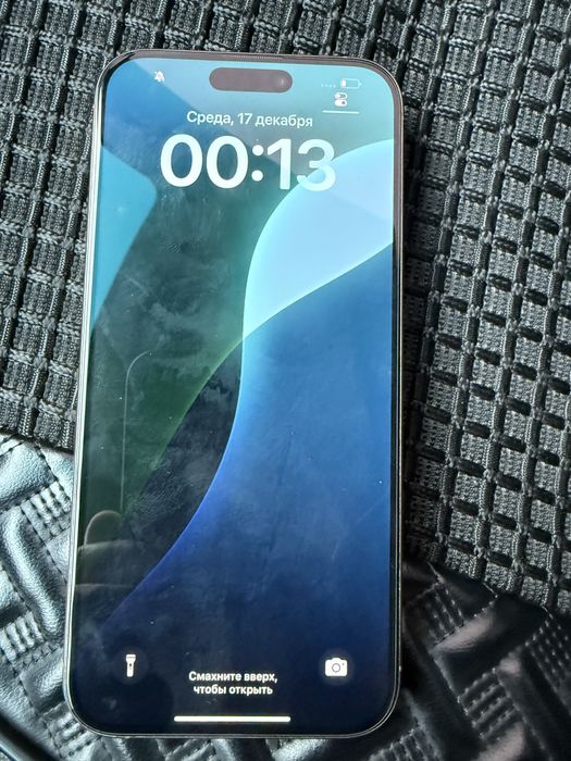 iPhone 16 pro max 256 Desert Titanium