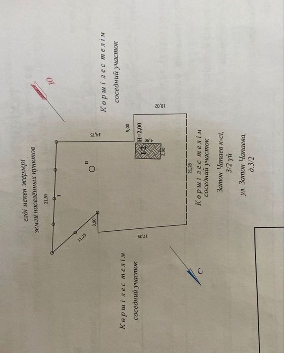 Участок 5 соток с недостроенным домом