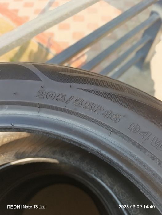 Срочно продам летние шины