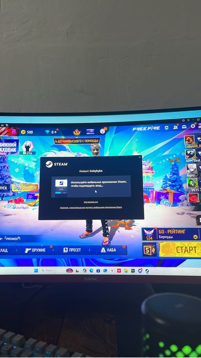 Продаю компьютер