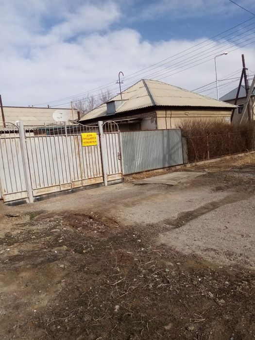 Продается дом в центре