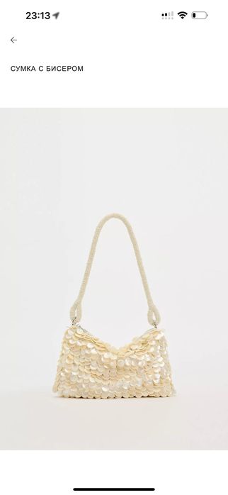 платья, рубашки и брюки пиджаки