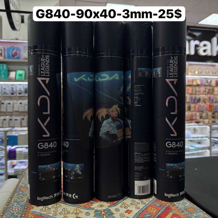 a28electronics предлагает - игровой коврик бестселлеры Logitech