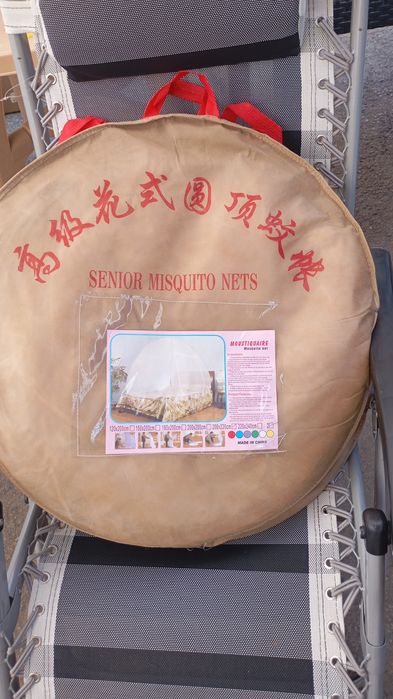 Массахана матиралы жақсы