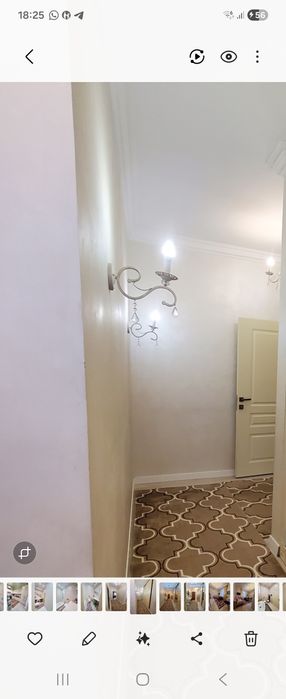 Бра светильник .