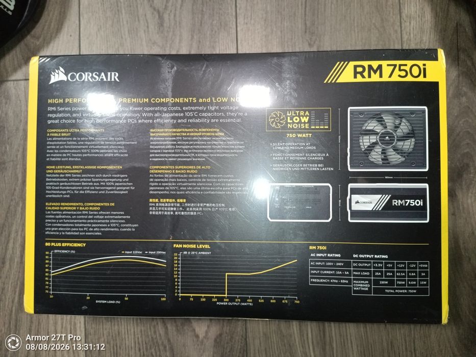 Sursa pc gaming corsair rm750i