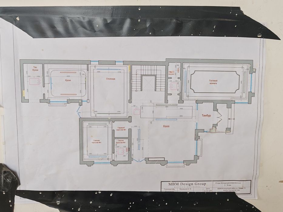 Добротный Евро дом коробка на Новомосковской