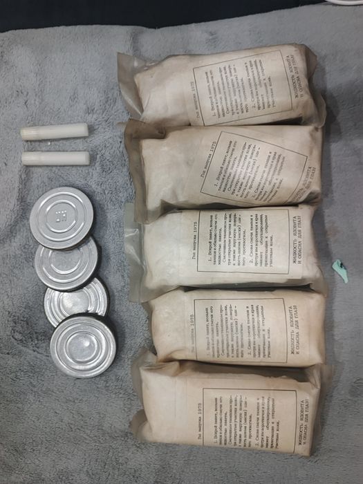 Противогазы и тд