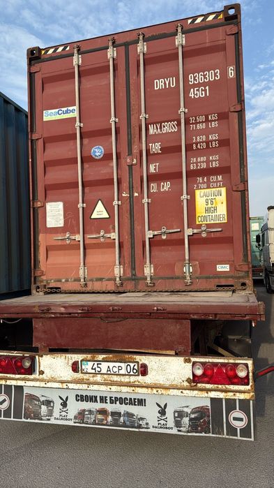 Пустой 20/40/45 с производства