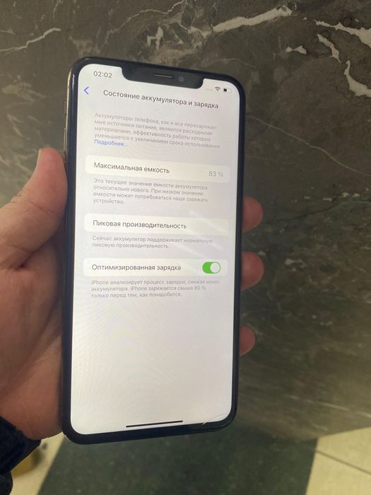 Iphone XS MAX 256 gb