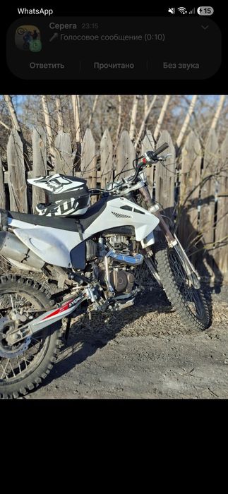 Эндуро 250 06 куб