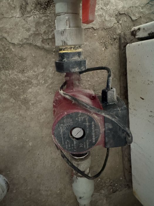 Напольный газовый котел