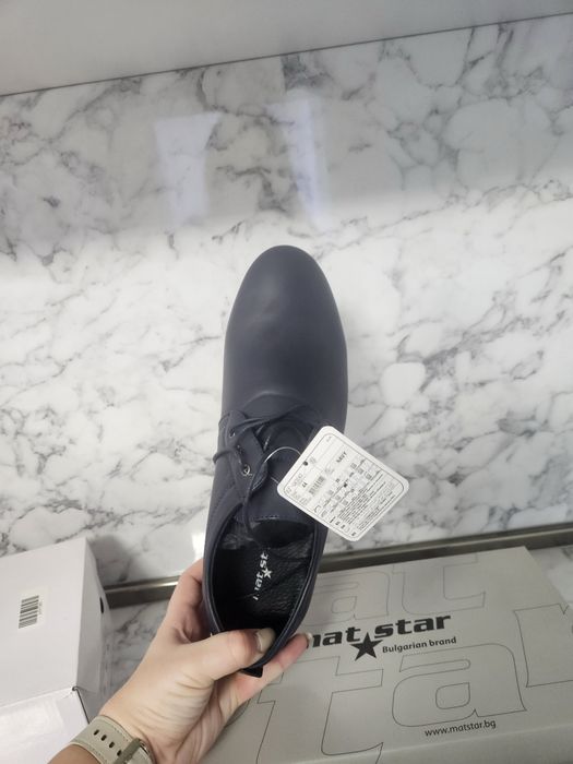 Мъжки официални обувки