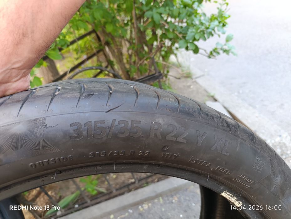 Летняя резина Continental