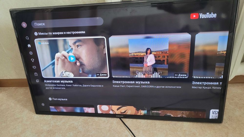 Продам смарт-телевизор Samsung