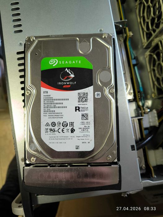СЪРВЪР 6х8TB HDD + 256GB SSD + 64GB RAM, XEON 4214