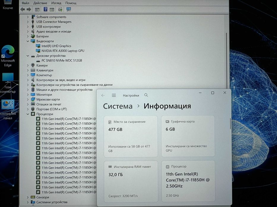 15.6' Full HD Core i7-11850H DELL Precision 7560 32GB DDR4/512GB NVMe/RTX A3000 6GB/Бат 6ч