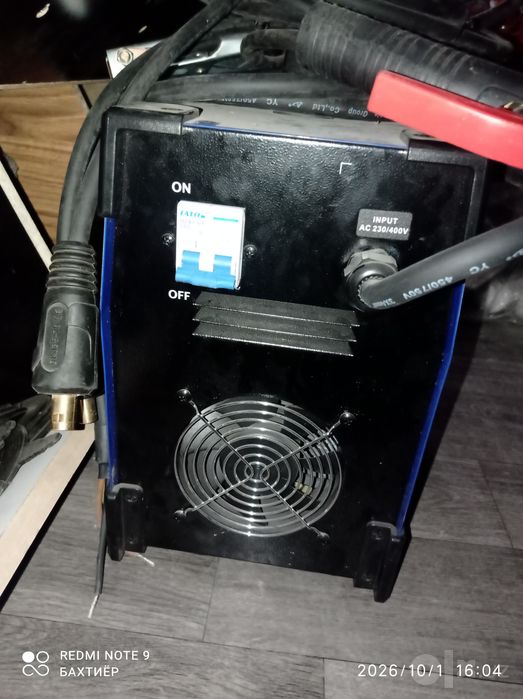 AuroraPRO STICKMATE 300/2 Dual Energy