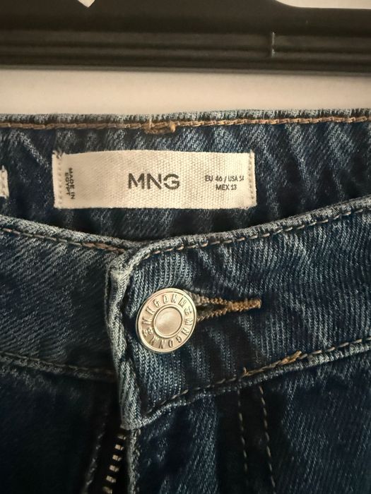 Дамски дънки Mango