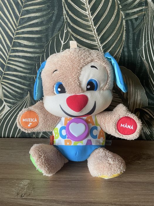 Catel Fisher Price
