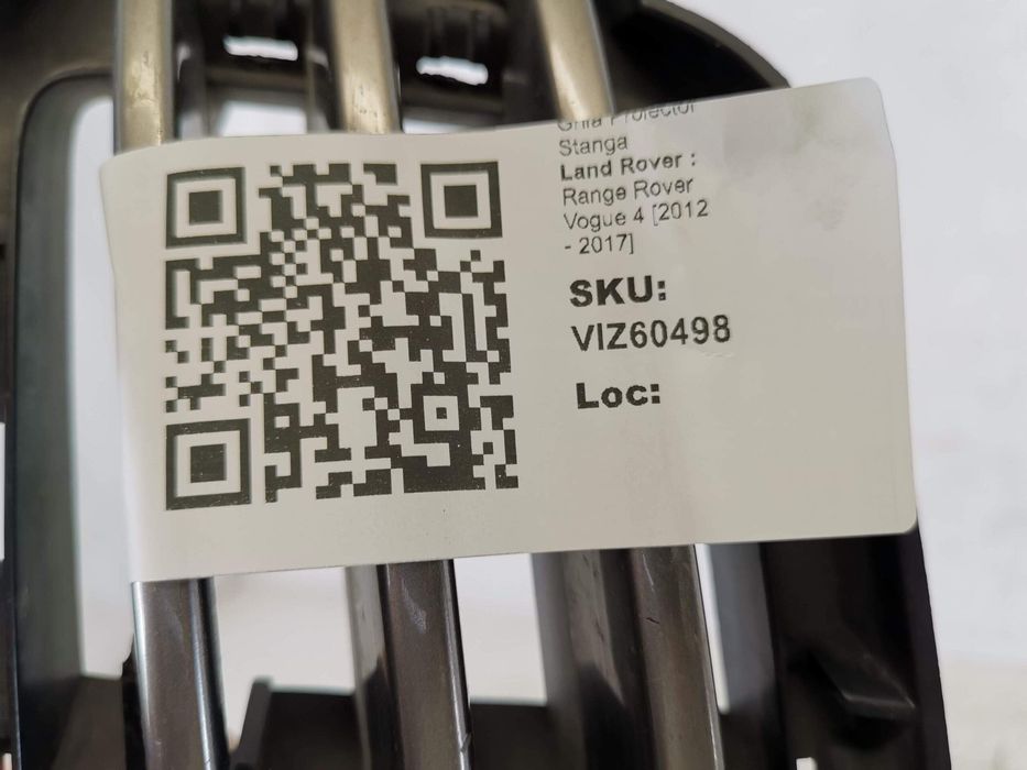 Ляв проекторен радиаторен панел / Lev proektoren radiatoren panel Land