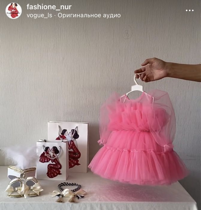 Платье мама и доча