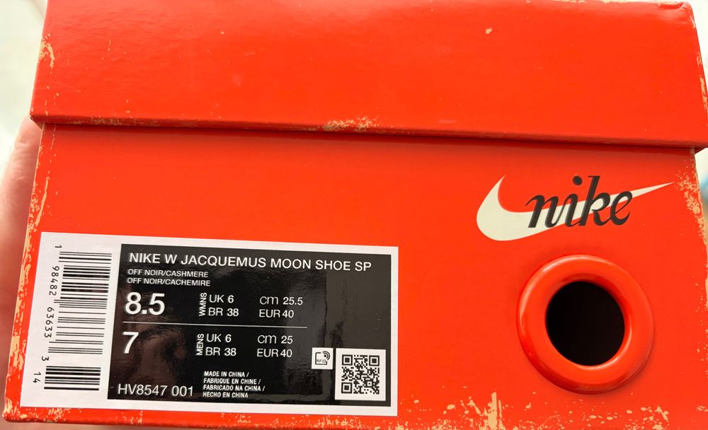 Nike x Jacquemus Moon Shoe