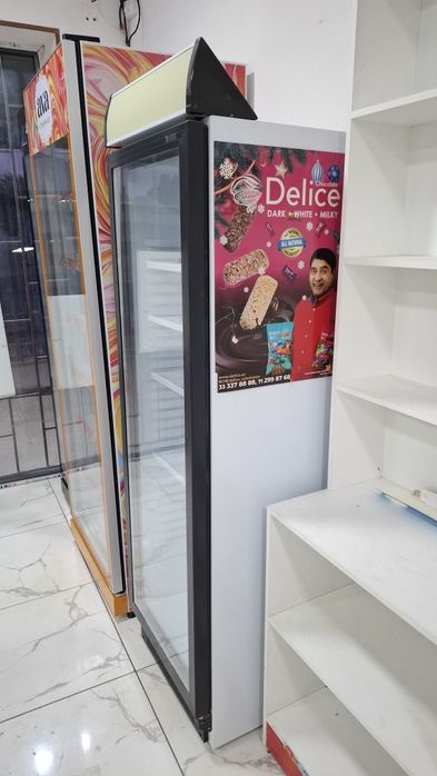 Продаётся холодильник UGUR