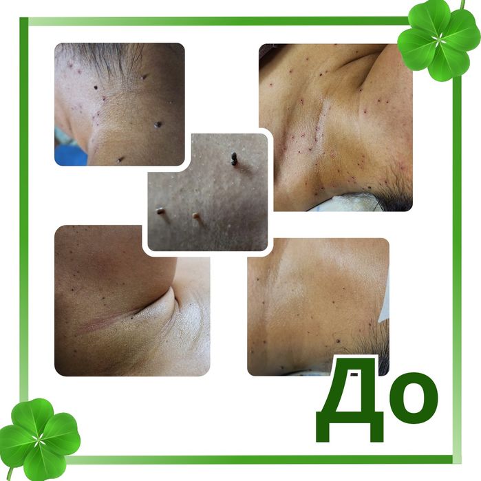 Услуги косметолога-эстетиста