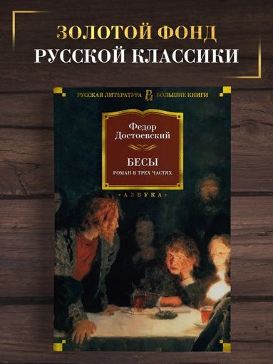 Книги литературы