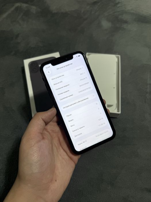 iPhone 11 В Корпусе iPhone 17 128gb EAC