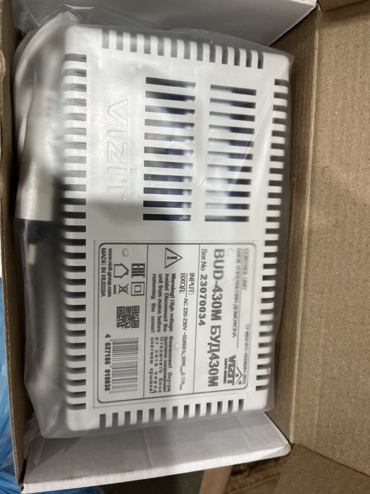 Блок управления домофона